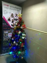 -STAR舞蹈工作室