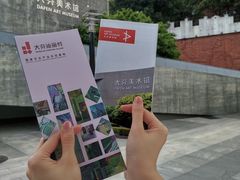-大芬美术馆