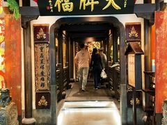 -南京大牌档(中关村领展广场店)