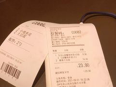 -肯德基(星河店)