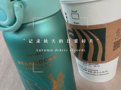 -星巴克(广州白云万达2层店)