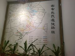 -醉南拳客家菜·河田鸡(西禅寺杨桥店)