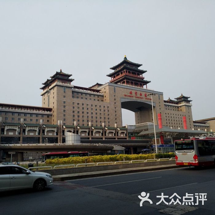 北京西站图片-北京火车站-大众点评网