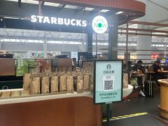 -星巴克(上海虹桥站2A检票口)
