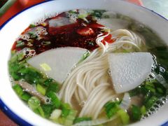 -清真磨沟沿老字号牛肉面(总店)