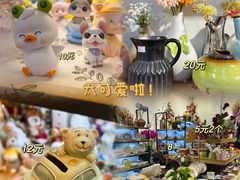 -玉林生活广场