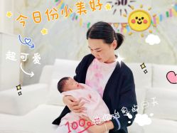 -安琪朵朵独栋花园月子中心