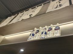 -沼津港精致料理·寿喜烧·烧鸟(龙湖南桥天街日料榜单店)