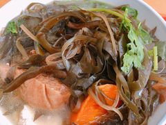 -宋老三苏肉羊肉汤老店