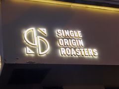 门面-KYO COFFEE(胶州路店)
