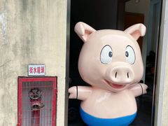 -官也街