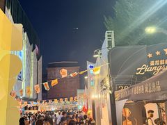 -凯德广场(学府店)