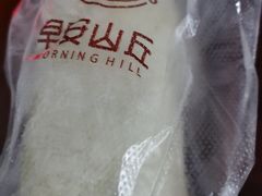 -早安山丘·豆浆油条(小木桥路店)