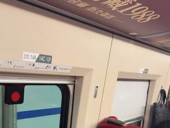 -合肥南站