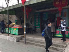 -绿野餐厅(上海动物园店)