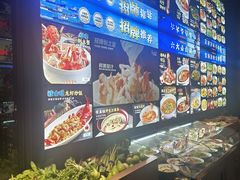 -小厨师·二十年沈家门小海鲜(百井坊巷店)