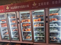 -尚品海鲜肥牛自助火锅(湖明店)