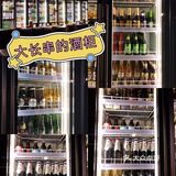 夜宵圣地：音乐🎶串吧桃花里[加油][加油][加油]