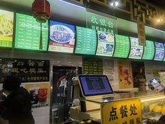 -白魁老号饭庄(交道口店)