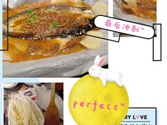 -鱼来顺纸上烤鱼