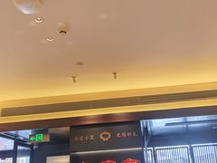 -锡笼记·无锡小笼(常熟万达店)