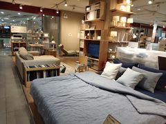 -MUJI无印良品(大唐西市店)