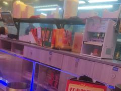 -八条友鲜货烧烤·脆皮烤鱼(石岩旗舰店)