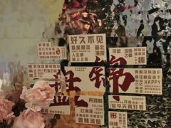 -嗨辣小聚·盘锦河蟹·海鲜烧烤龙虾(盘锦十年好店)