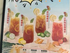 -翠华餐厅(香港国际机场店)