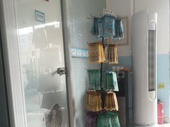 -瑞派福兴宠物医院犬猫全科·骨科·中西医结合(河东店)