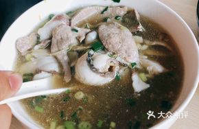 Pork Liver and Fish Fillet Soup