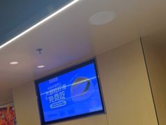 -海底捞火锅(太原南站店)