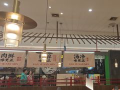 -侃爷南门铜锅涮肉