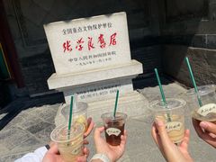-张学良旧居陈列馆