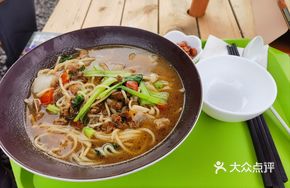 Special Pork Rib Noodles