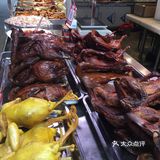 菜场美丽春季食物