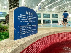 -天泉水都(子固路馆)