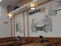大堂-小姜锅贴(凤凰街店)