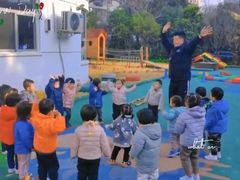 -海联小龙鱼幼儿园