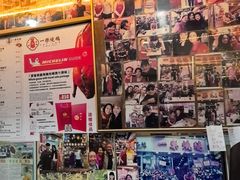 -一乐烧鹅(中环店)