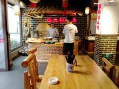 大堂-老城南.鸭血粉丝汤(夫子庙店)
