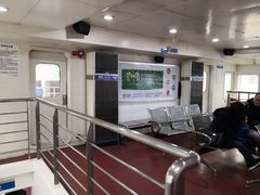 -公平路渡口(轮渡站)