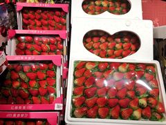 -百佳永辉超市(福田星河店)