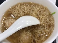 云吞面-丽的面家(多宝路店)