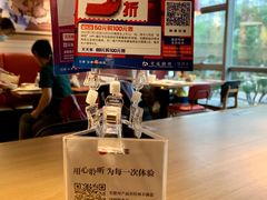 -必胜客(双榆树店)