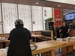 -向阳羊汤(千峰店)