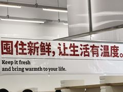 -来噻布布 Lets BUBU