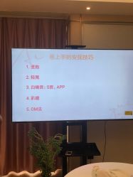 -爱悦月子中心·时光(武侯店)
