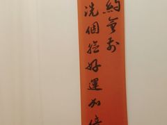 -首开·龙湖成都西宸天街