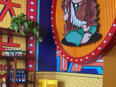 -湘西乌龙山铁板烧(双桥店)